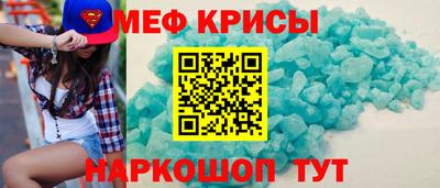 a pvp Нягань