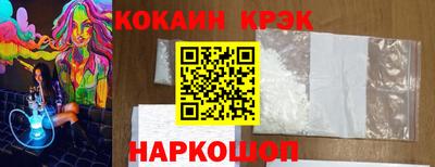 mix Пенза