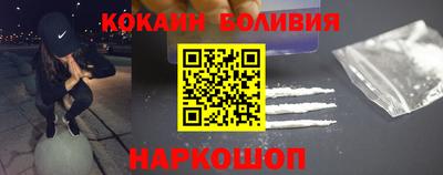 a pvp Нягань