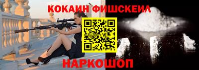 a pvp Нягань