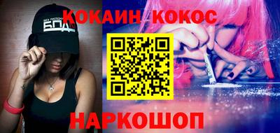 a pvp Нягань