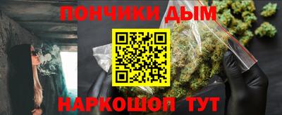 a pvp Нягань
