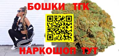 таблы Обь