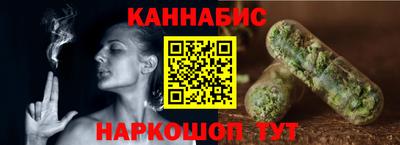 таблы Обь