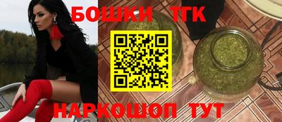 таблы Обь