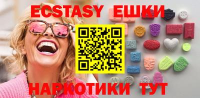 таблы Обь