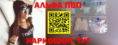a pvp Нягань