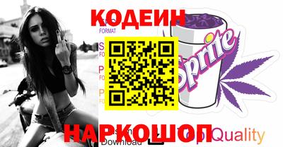 a pvp Нягань