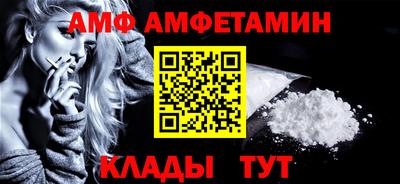 a pvp Нягань