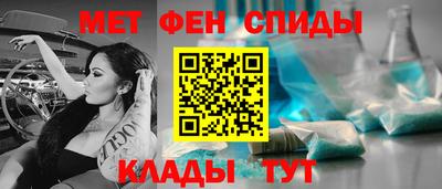 таблы Обь