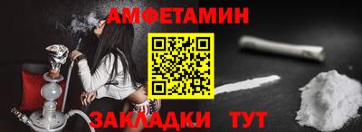 a pvp Нягань
