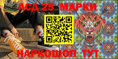 a pvp Нягань